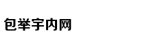 盛唐幻夜[会员抢先看]VIP 更新至12集